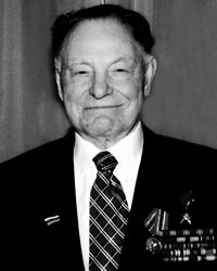 Ежевский&nbsp;Александр Александрович